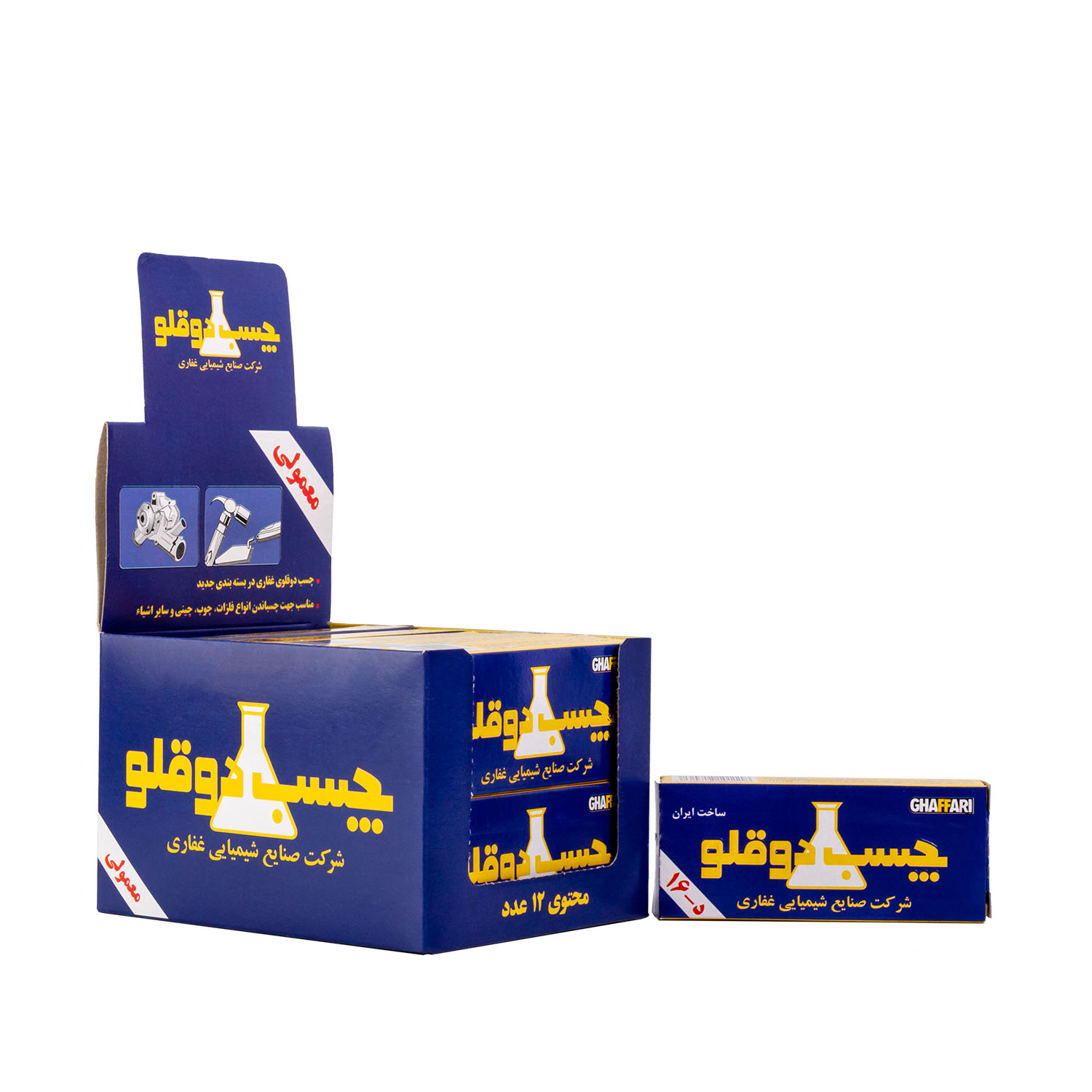 چسب دوقلوی همه کاره معمولی - تصویر 3