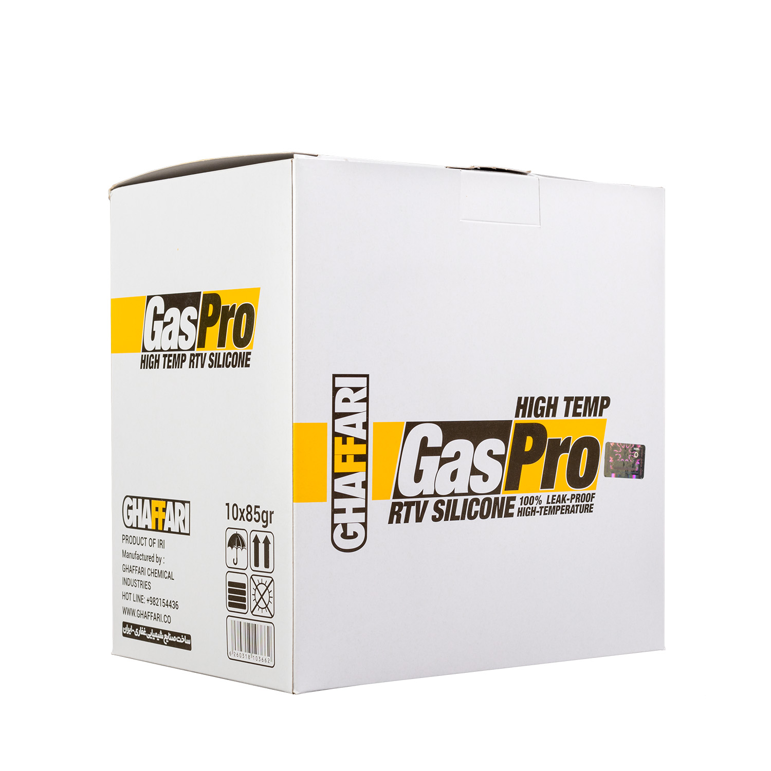 واشرساز گس پرو 30 گرمی - تصویر 2