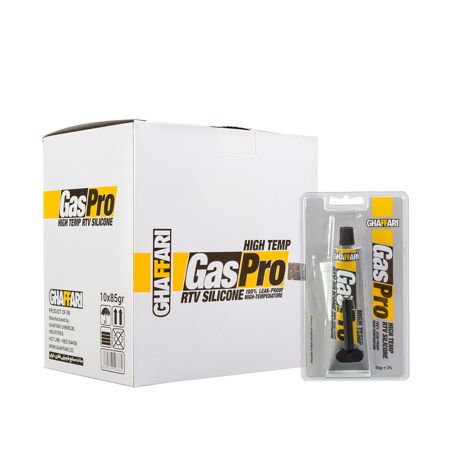 واشرساز گس پرو 85 گرمی - تصویر 3