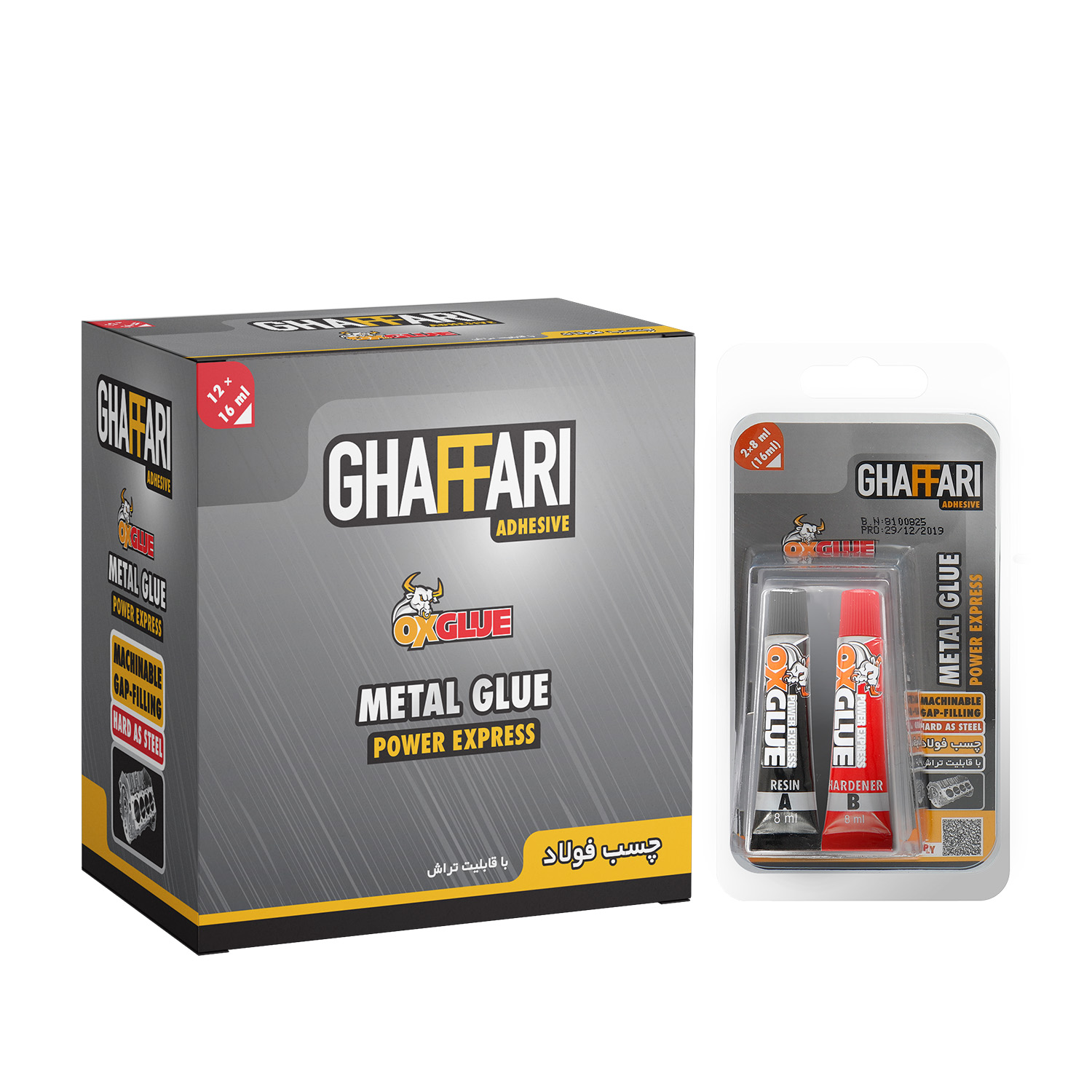 چسب فولاد OX - تصویر 3