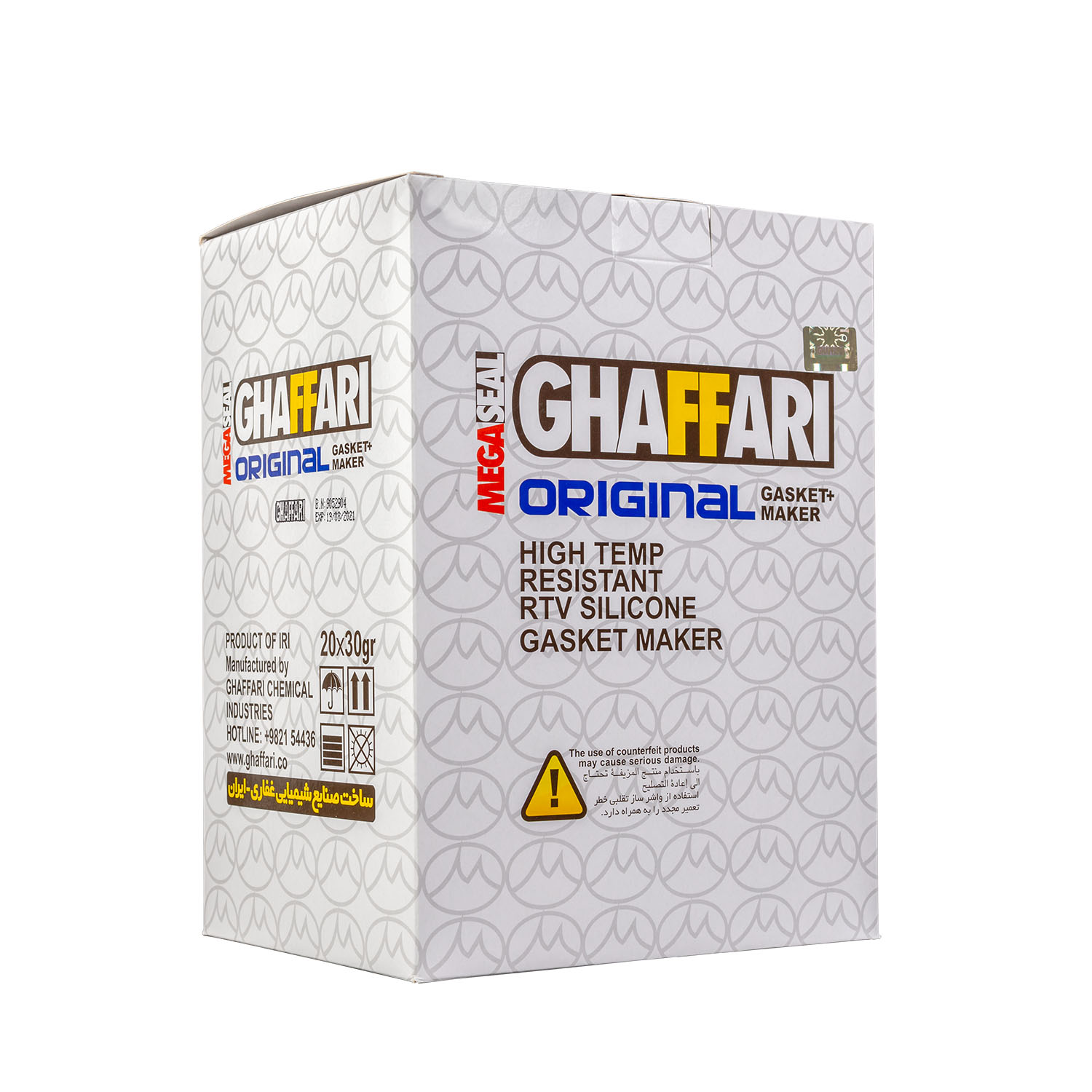 اورجینال 30 گرمی - تصویر 2