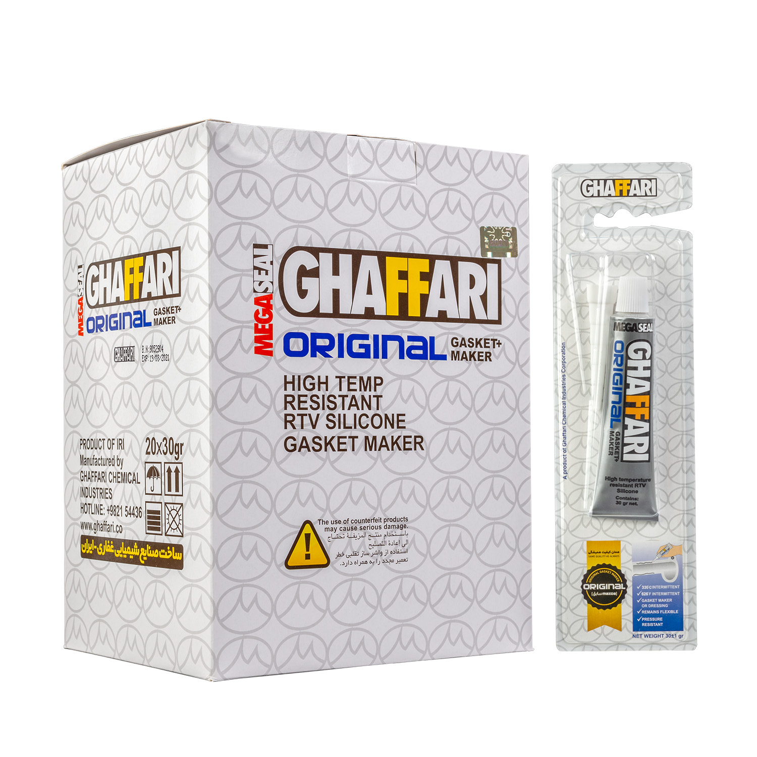 اورجینال 30 گرمی - تصویر 3