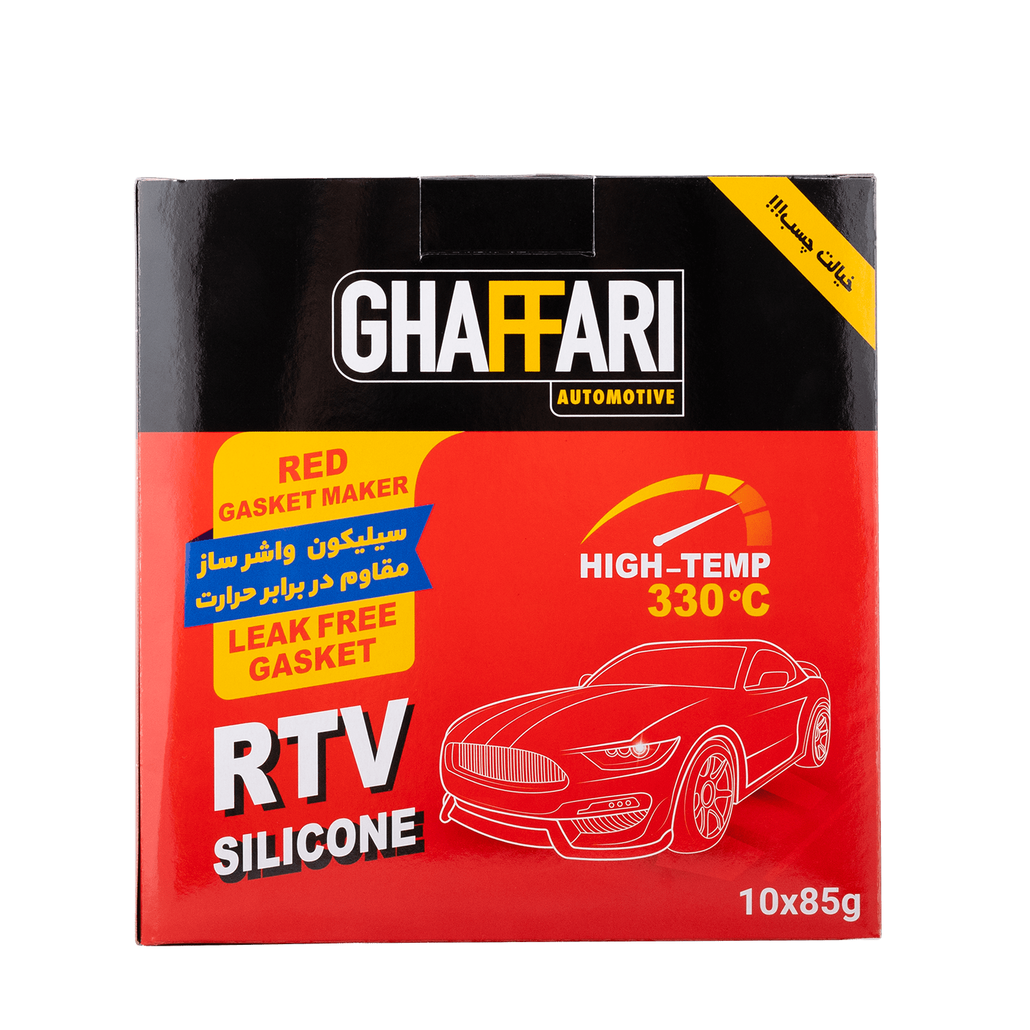 واشر ساز قرمز 85 گرمی - تصویر 3