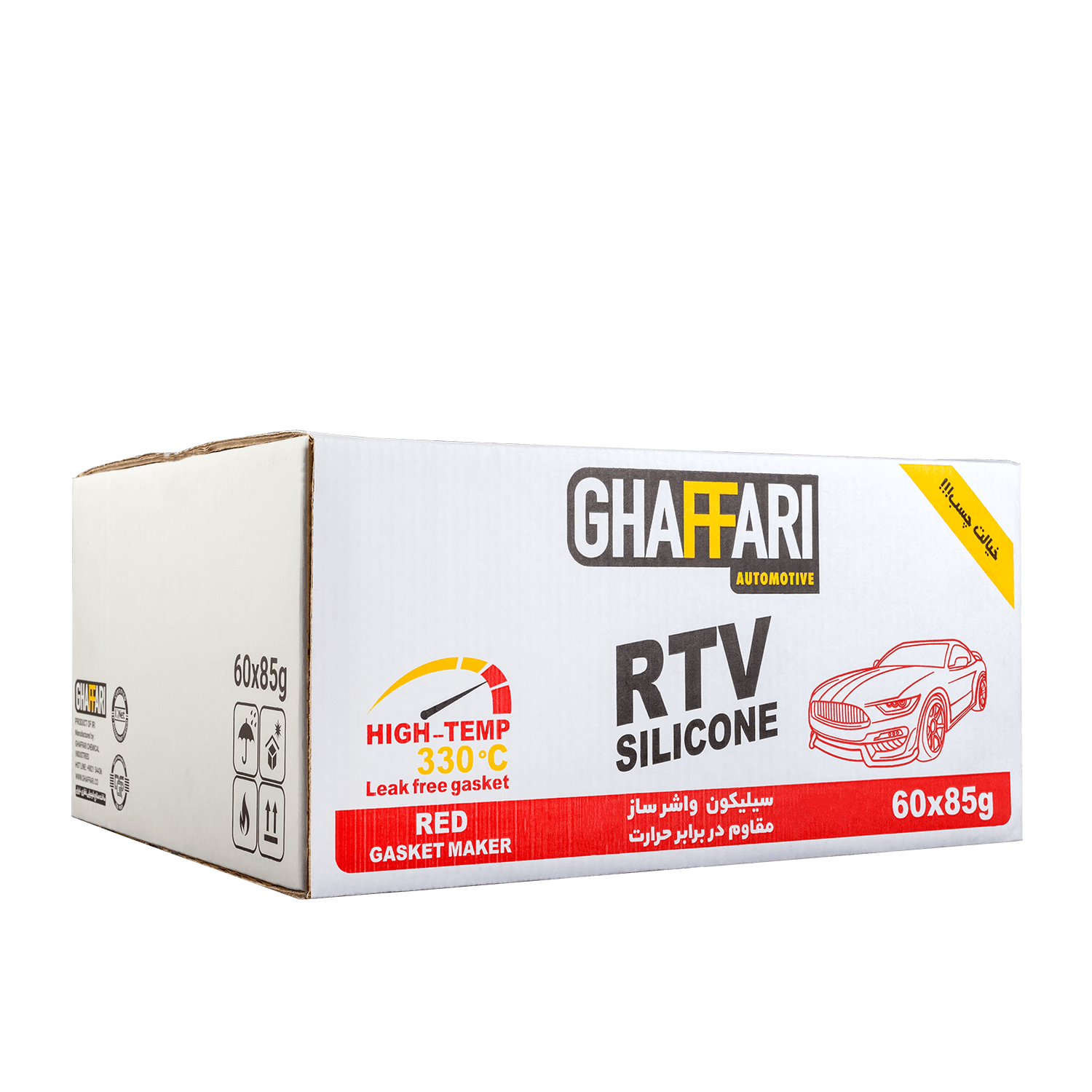 واشر ساز قرمز 85 گرمی - تصویر 6