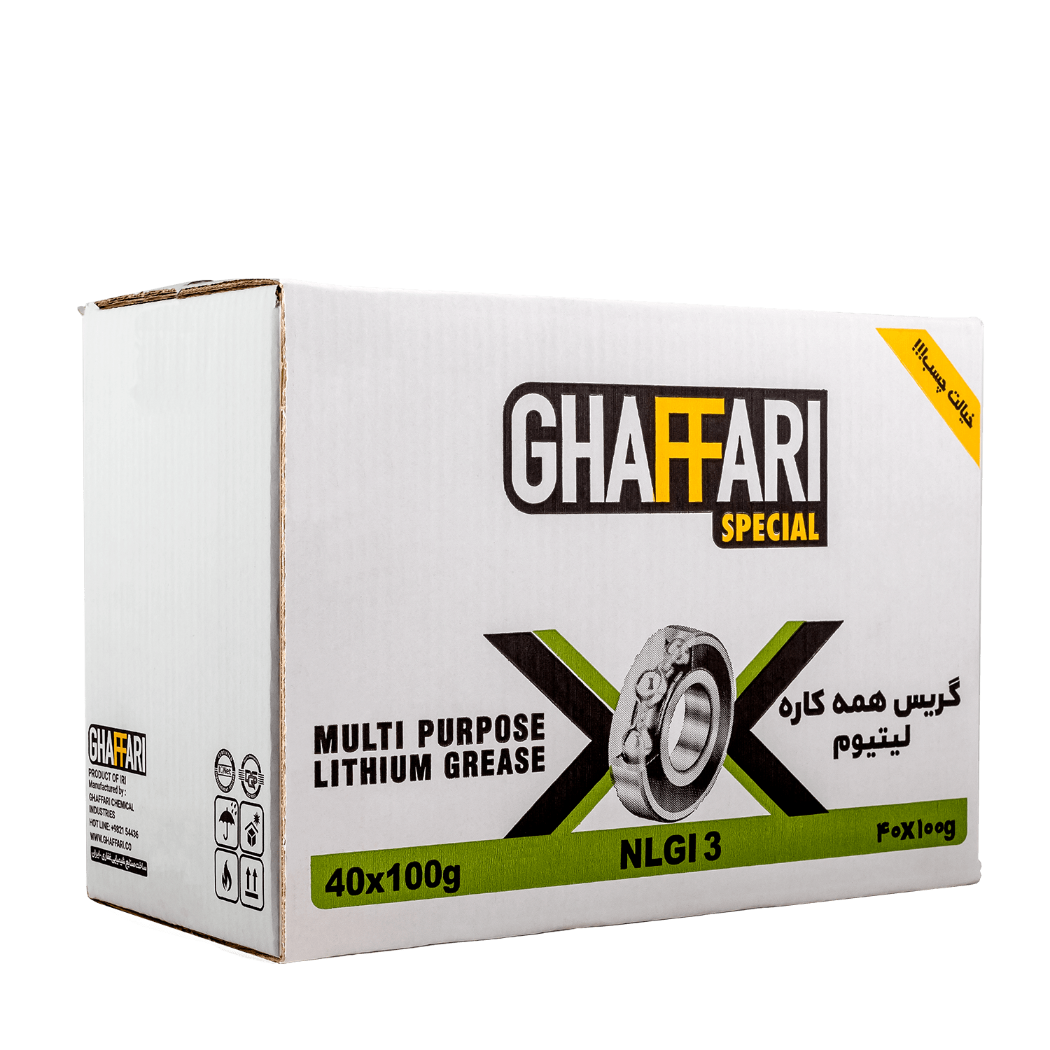 گریس همه کاره غفاری - تصویر 6