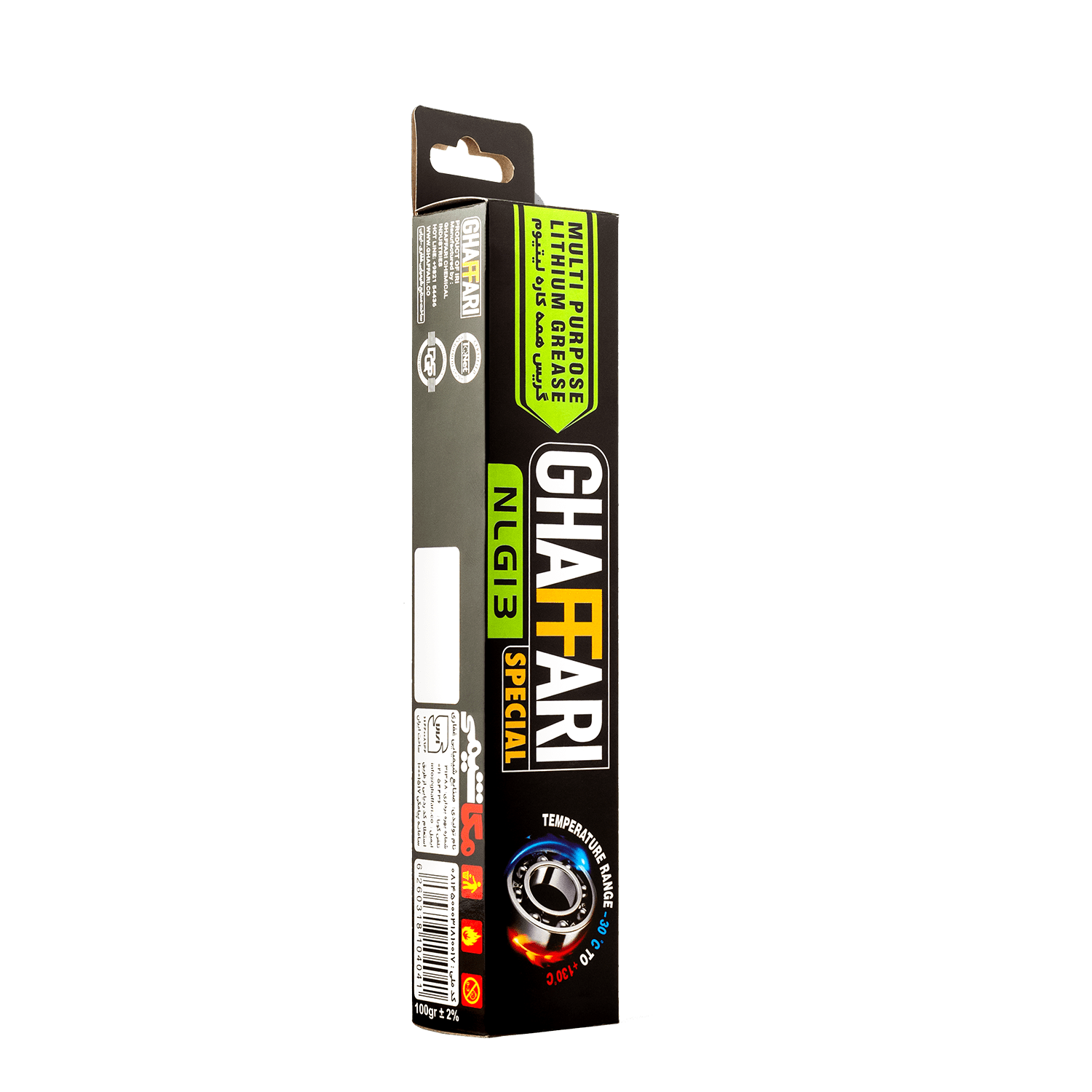 گریس همه کاره غفاری - تصویر 2