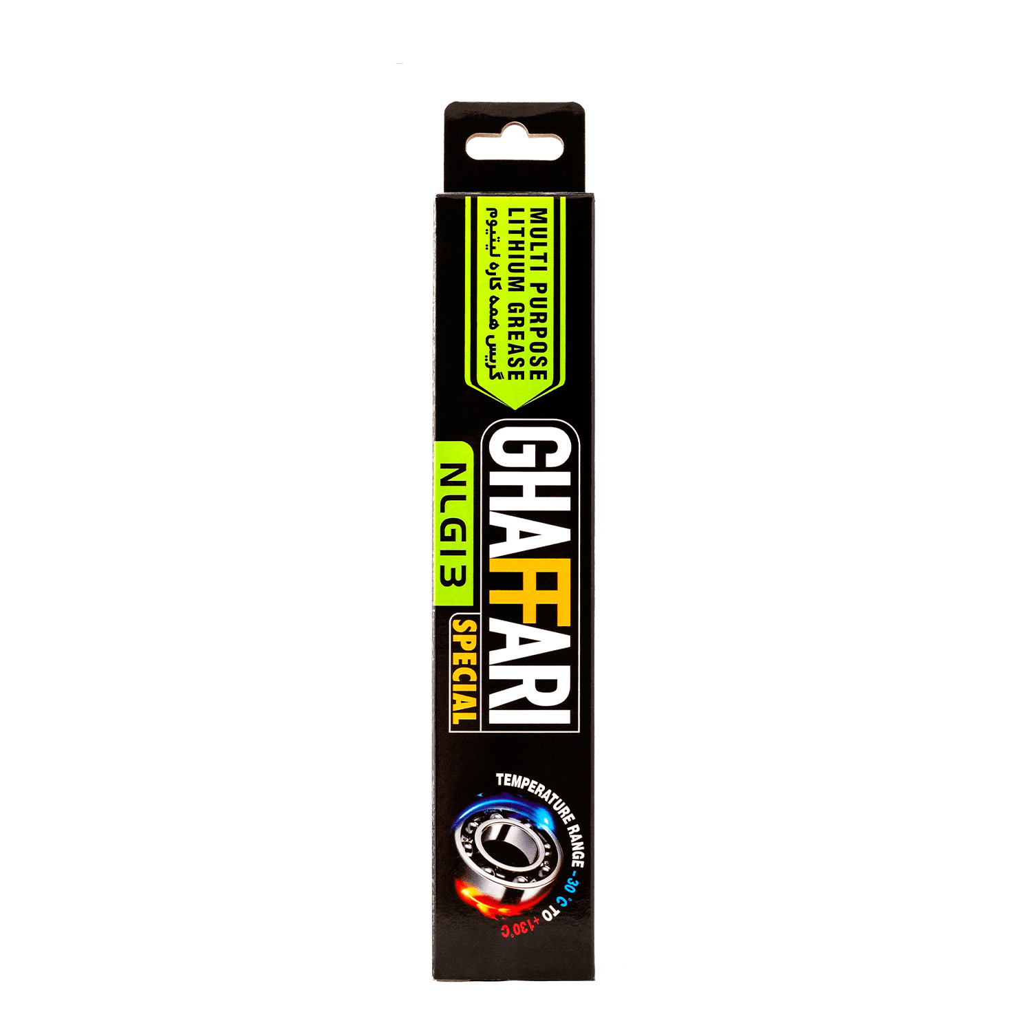 گریس همه کاره غفاری - تصویر 3