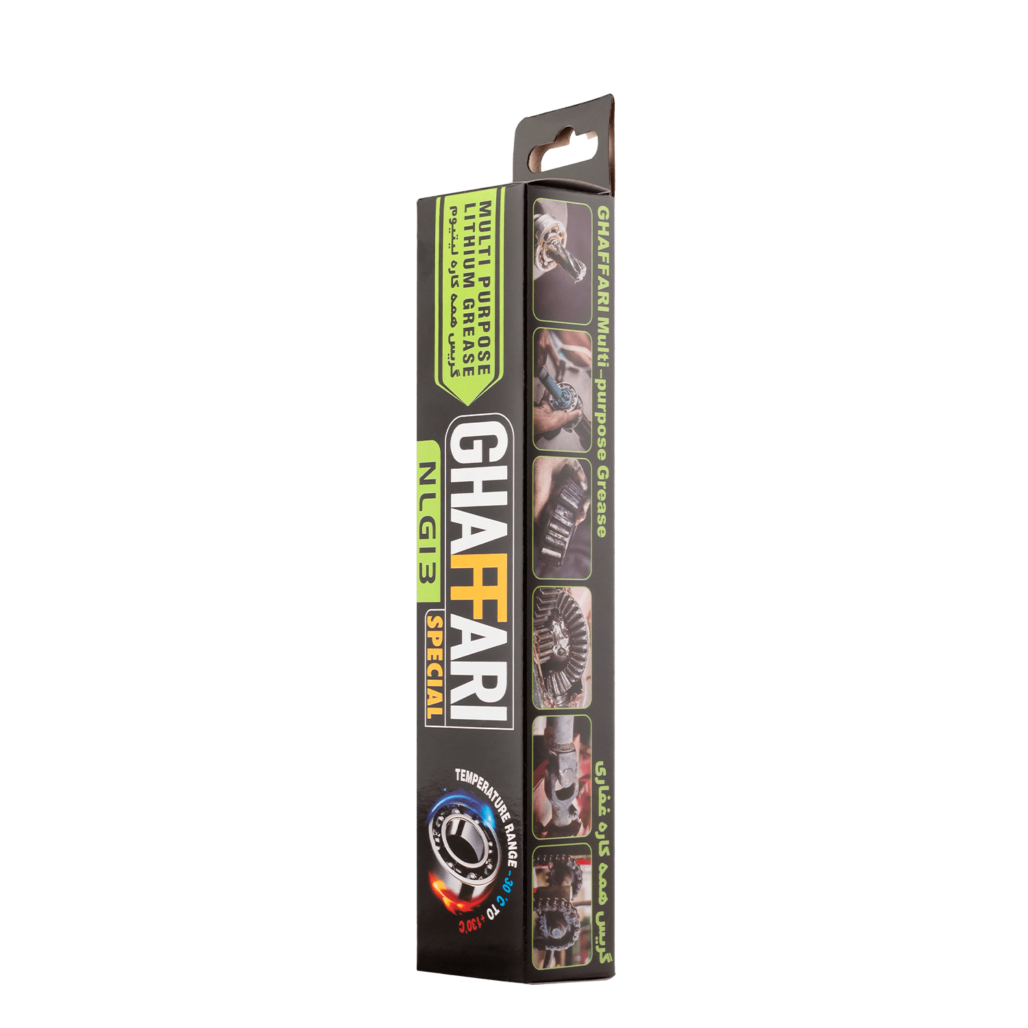 گریس همه کاره غفاری - تصویر 4